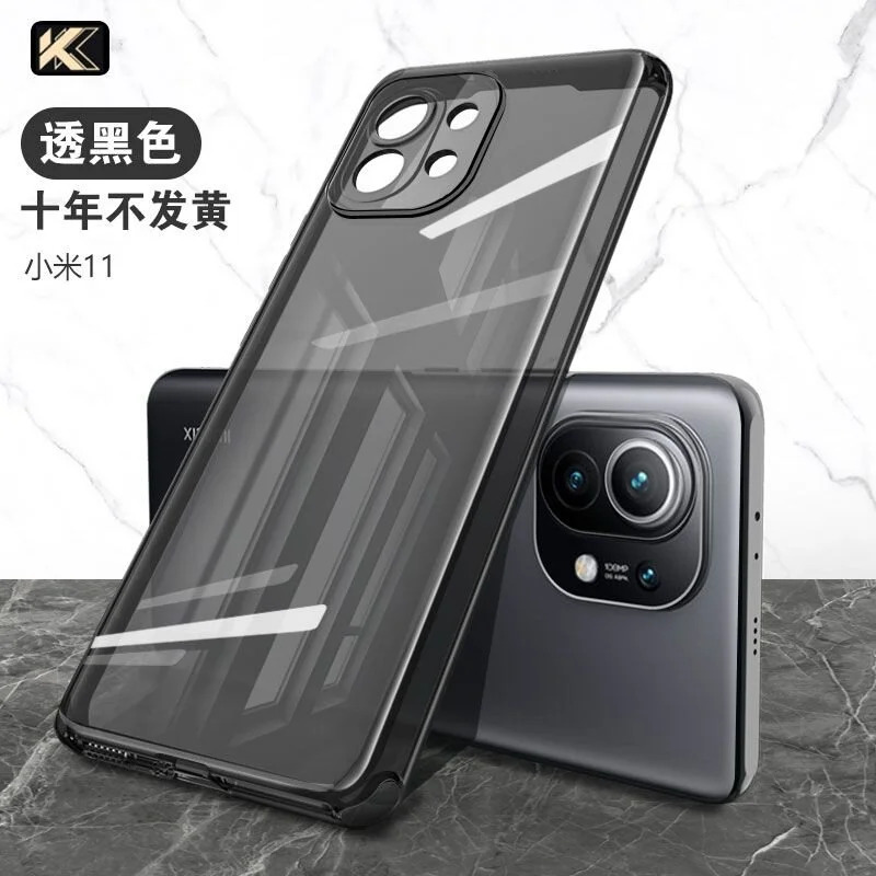 Θήκη σιλικόνης ημιδιάφανη Xiaomi Mi 11 Θήκη σιλικόνης ημιδιάφανη Xiaomi Mi 11